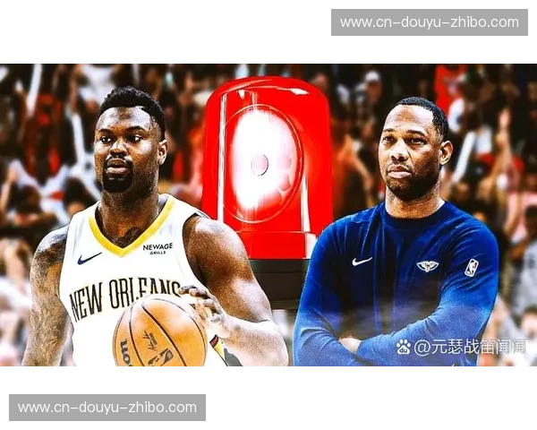 4月13日，火药桶已装满：火箭与鹈鹕的生死对决，谁将点燃季后赛的烽火？